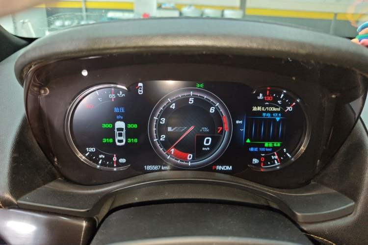 Used Cadillac ATS 2014 28T Elite Edition Instrument Cluster