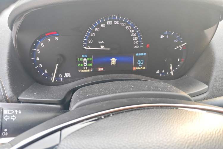 Used Cadillac ATS 2014 28T Comfort Version Instrument Cluster