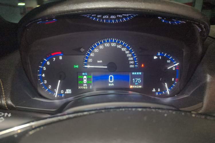 Used Cadillac ATS 2014 28T Comfort Version Instrument Cluster