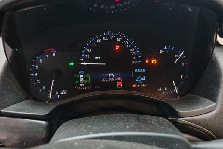 Used Cadillac ATS 2014 28T Elite Edition Instrument Cluster