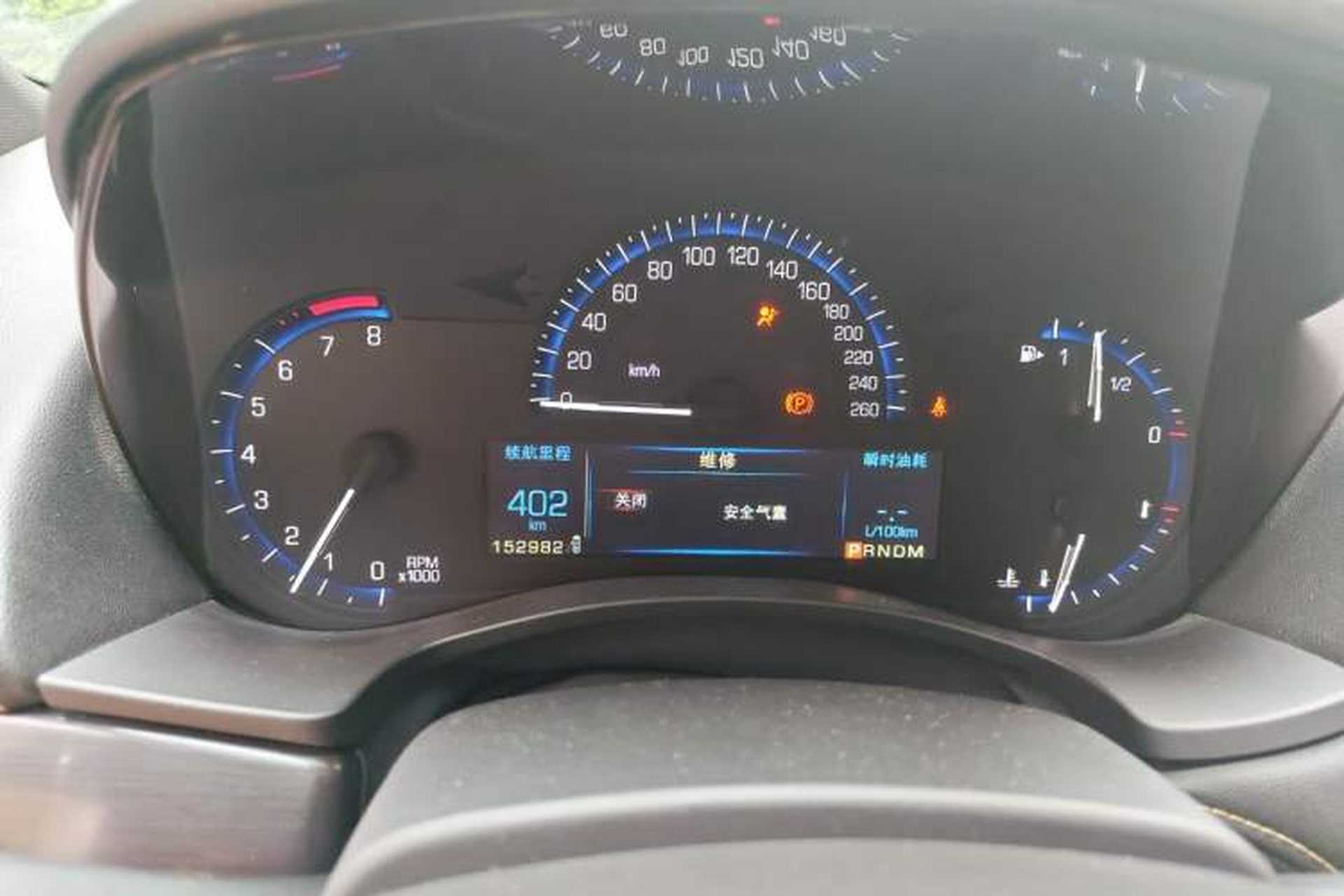 Used Cadillac ATS 2014 28T Elite Edition Instrument Cluster