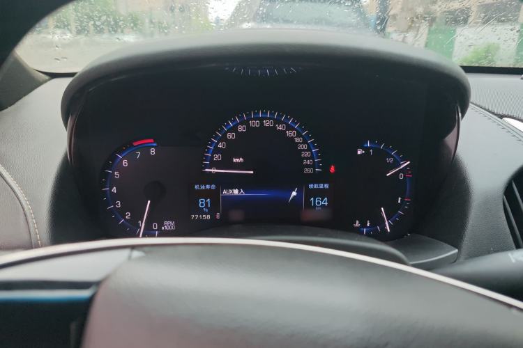 Used Cadillac ATS 2014 28T Elite Edition Instrument Cluster