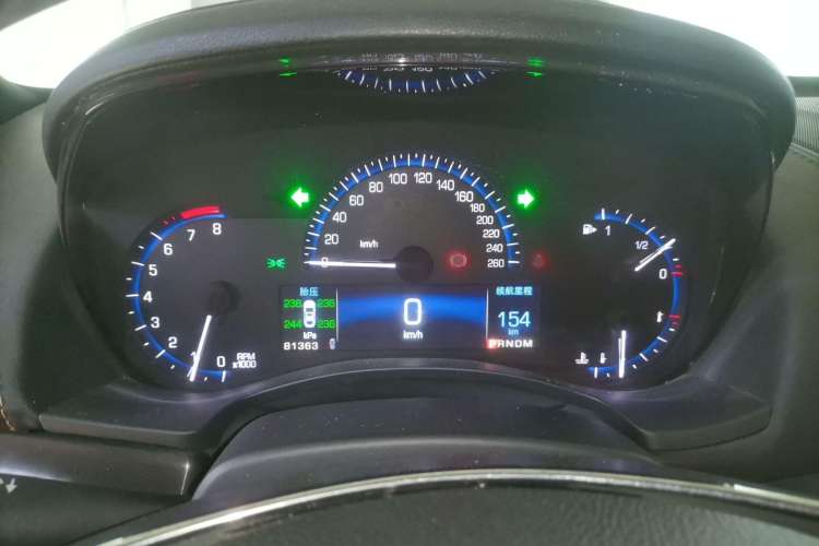 Used Cadillac ATS 2014 28T Comfort Version Instrument Cluster