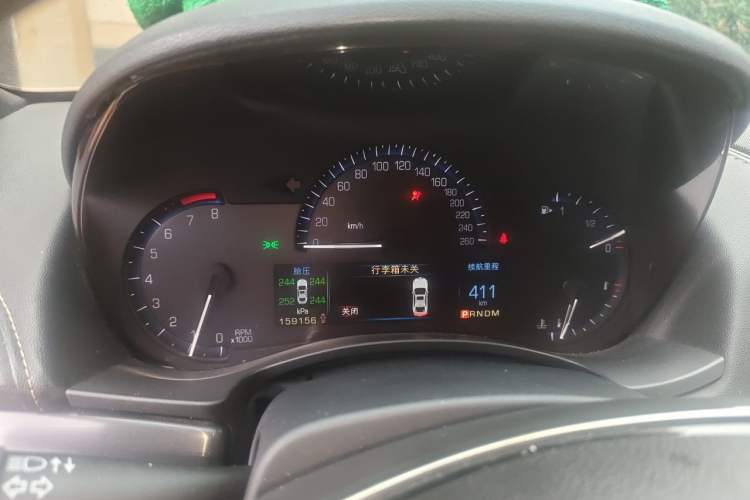 Used Cadillac ATS 2014 28T Elite Edition Instrument Cluster