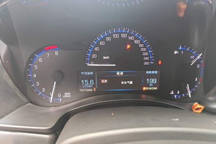 Used Cadillac ATS 2014 28T Comfort Version Instrument Cluster