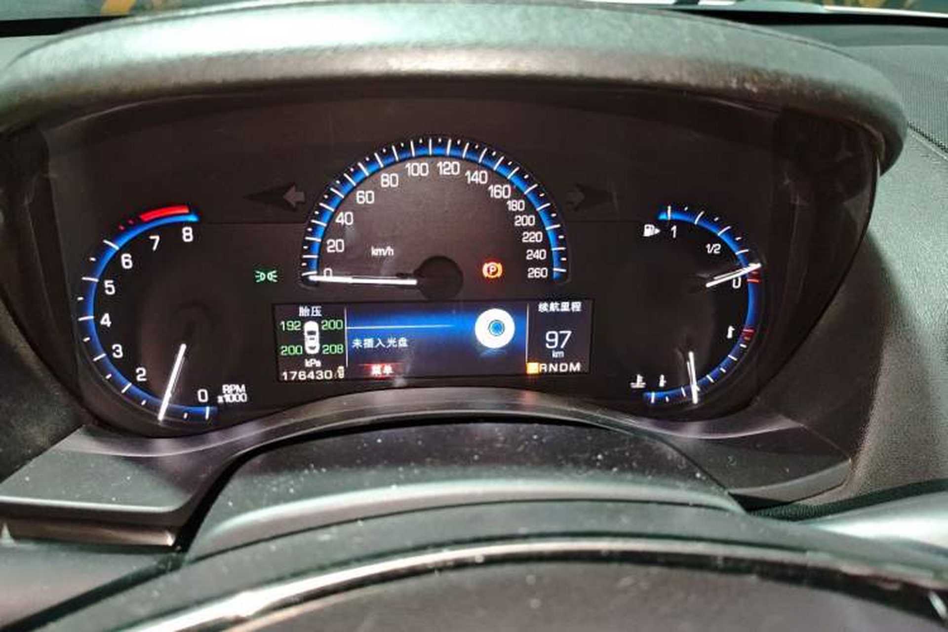 Used Cadillac ATS 2014 28T Comfort Version Instrument Cluster