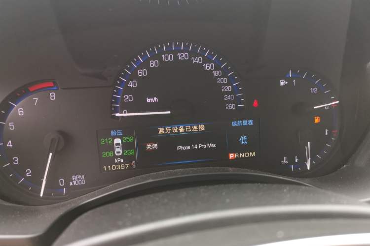 Used Cadillac ATS 2014 28T Elite Edition Instrument Cluster