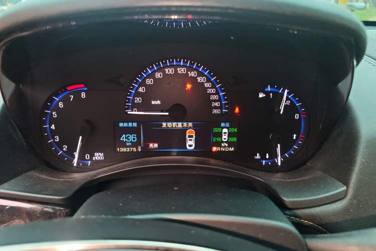 Used Cadillac ATS 2014 28T Luxury Model Instrument Cluster