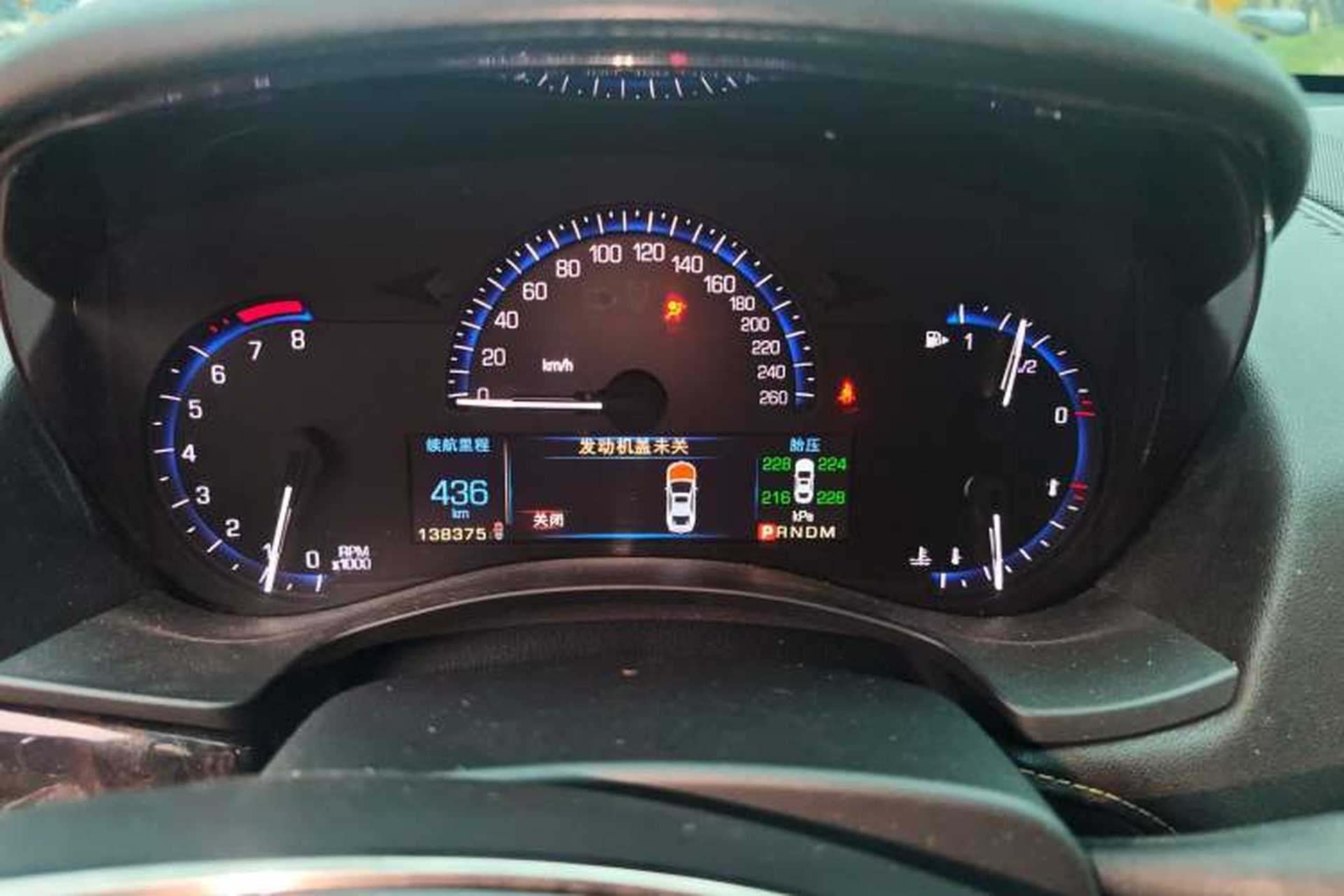 Used Cadillac ATS 2014 28T Luxury Model Instrument Cluster