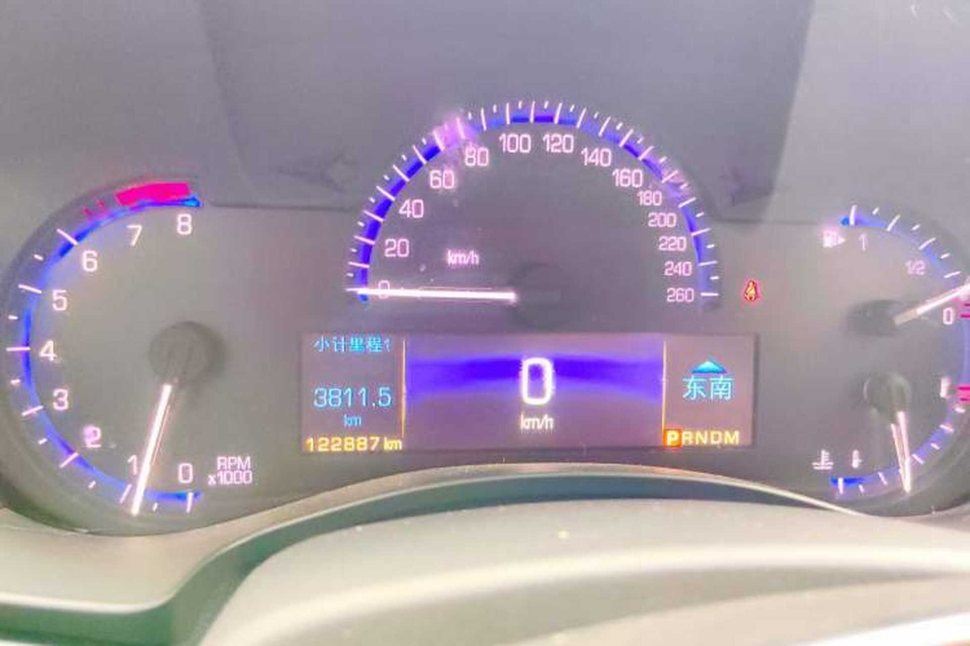 Used Cadillac ATS 2014 28T Comfort Version Instrument Cluster
