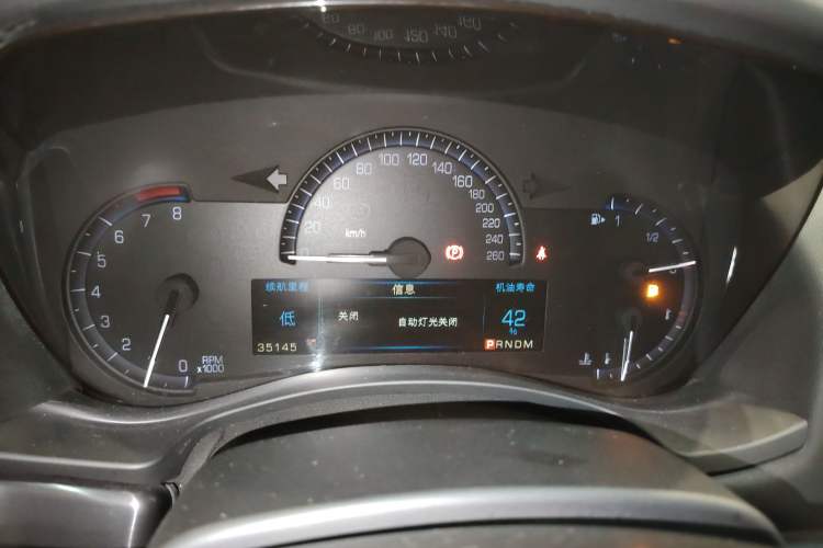 Used Cadillac ATS 2014 28T Comfort Version Instrument Cluster