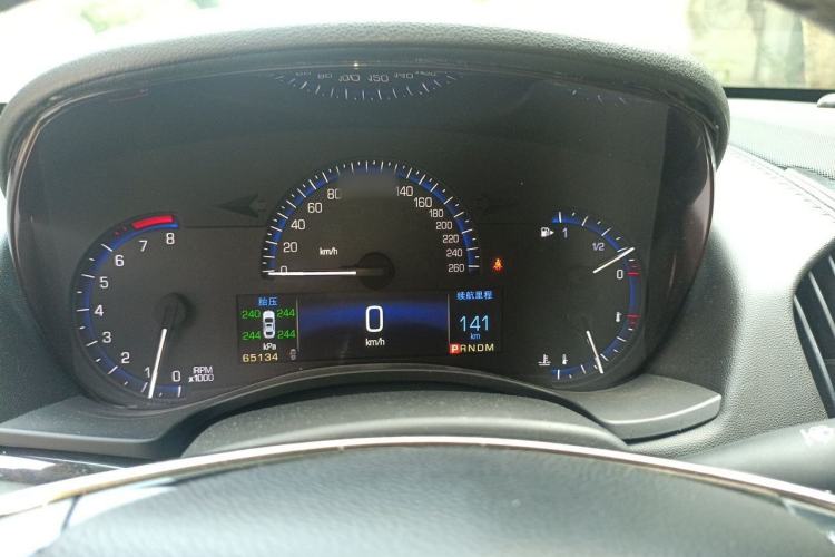 Used Cadillac ATS 2014 28T Luxury Model Instrument Cluster