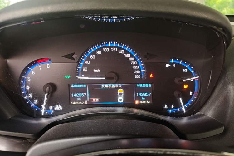Used Cadillac ATS 2014 28T Elite Edition Instrument Cluster