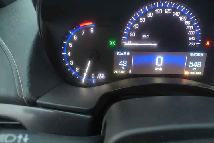 Used Cadillac ATS 2014 28T Comfort Version Odometer Close Up