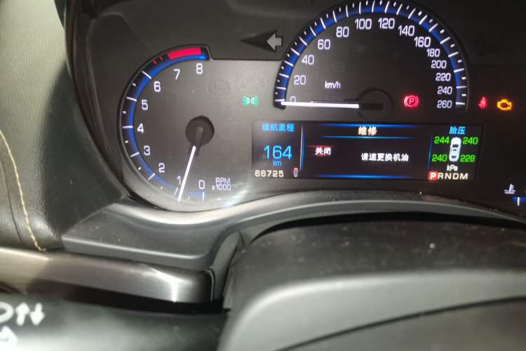 Used Cadillac ATS 2014 28T Comfort Version Odometer Close Up