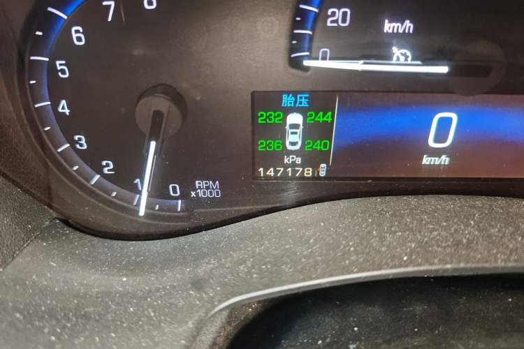 Used Cadillac ATS 2014 28T Luxury Model Odometer Close Up