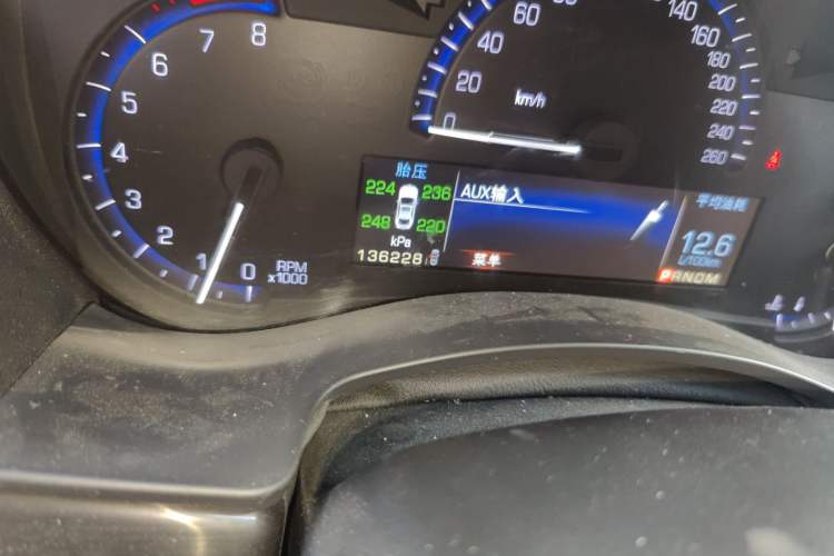 Used Cadillac ATS 2014 28T Comfort Version Odometer Close Up