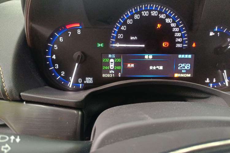 Used Cadillac ATS 2014 28T Elite Edition Odometer Close Up