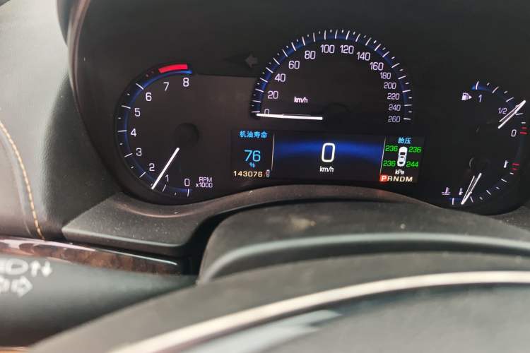 Used Cadillac ATS 2014 28T Luxury Model Odometer Close Up