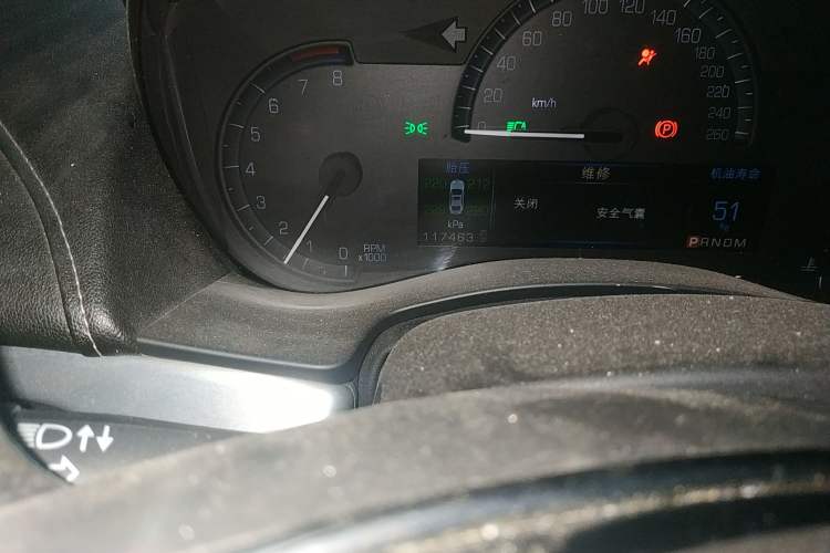 Used Cadillac ATS 2014 28T Leading Model Odometer Close Up