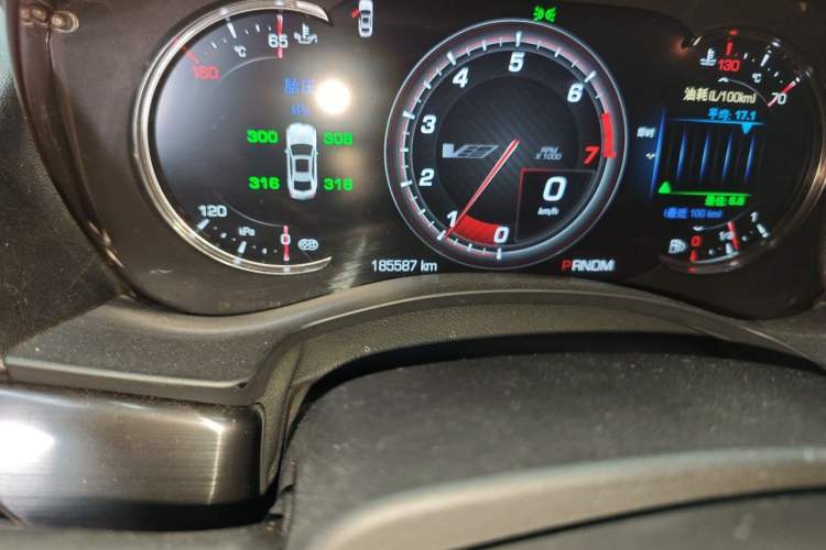Used Cadillac ATS 2014 28T Elite Edition Odometer Close Up