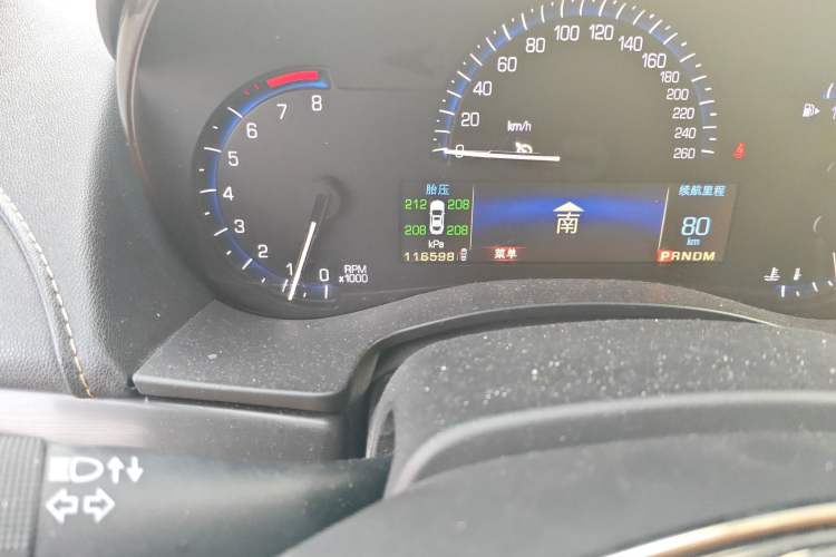 Used Cadillac ATS 2014 28T Comfort Version Odometer Close Up