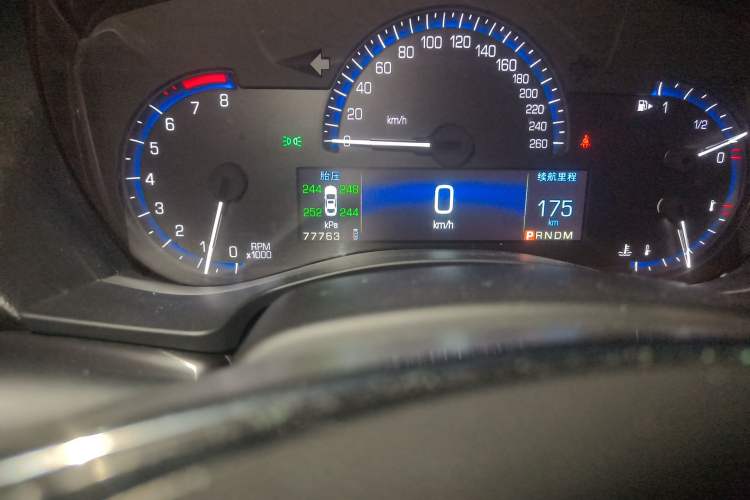 Used Cadillac ATS 2014 28T Comfort Version Odometer Close Up