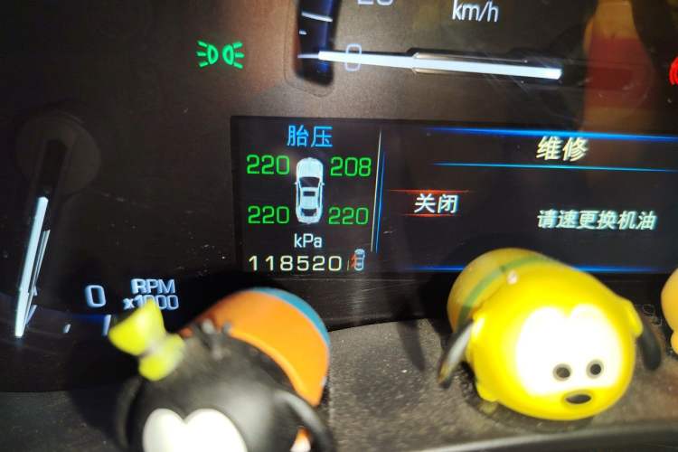 Used Cadillac ATS 2014 28T Comfort Version Odometer Close Up