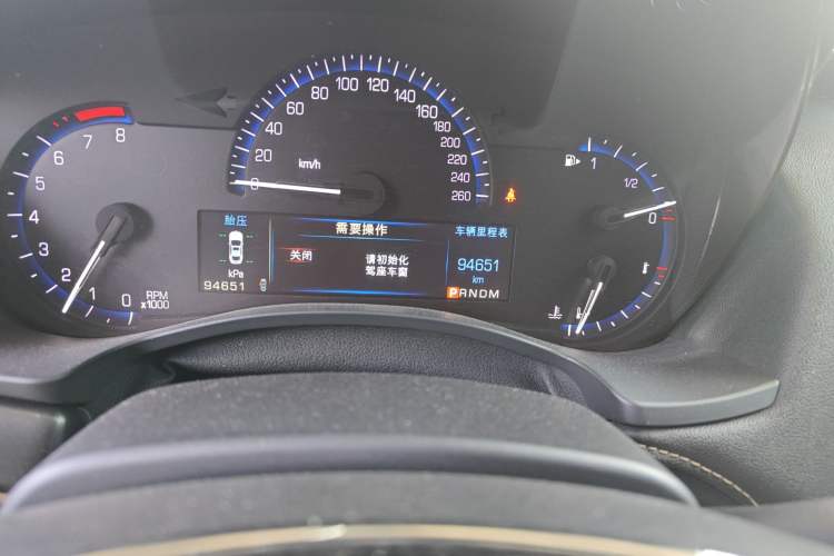 Used Cadillac ATS 2014 28T Elite Edition Odometer Close Up