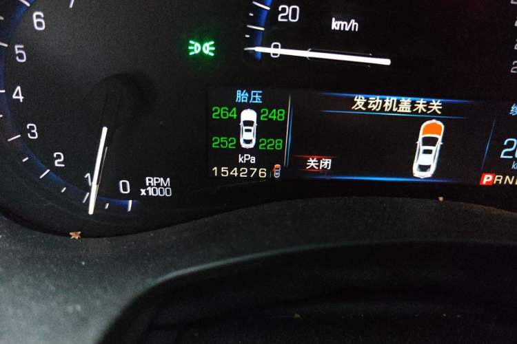 Used Cadillac ATS 2014 28T Elite Edition Odometer Close Up