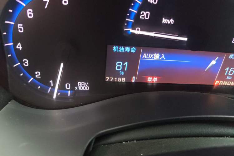 Used Cadillac ATS 2014 28T Elite Edition Odometer Close Up