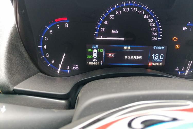 Used Cadillac ATS 2014 28T Comfort Version Odometer Close Up