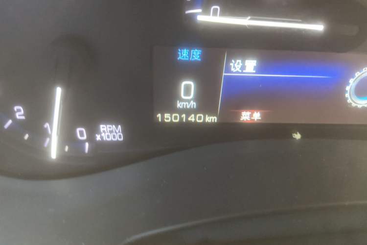 Used Cadillac ATS 2014 28T Comfort Version Odometer Close Up