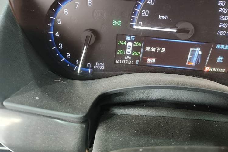 Used Cadillac ATS 2014 28T Elite Edition Odometer Close Up