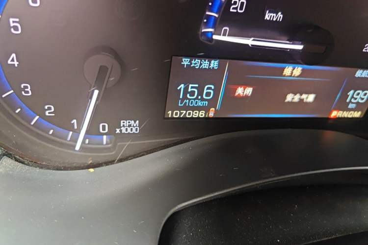 Used Cadillac ATS 2014 28T Comfort Version Odometer Close Up