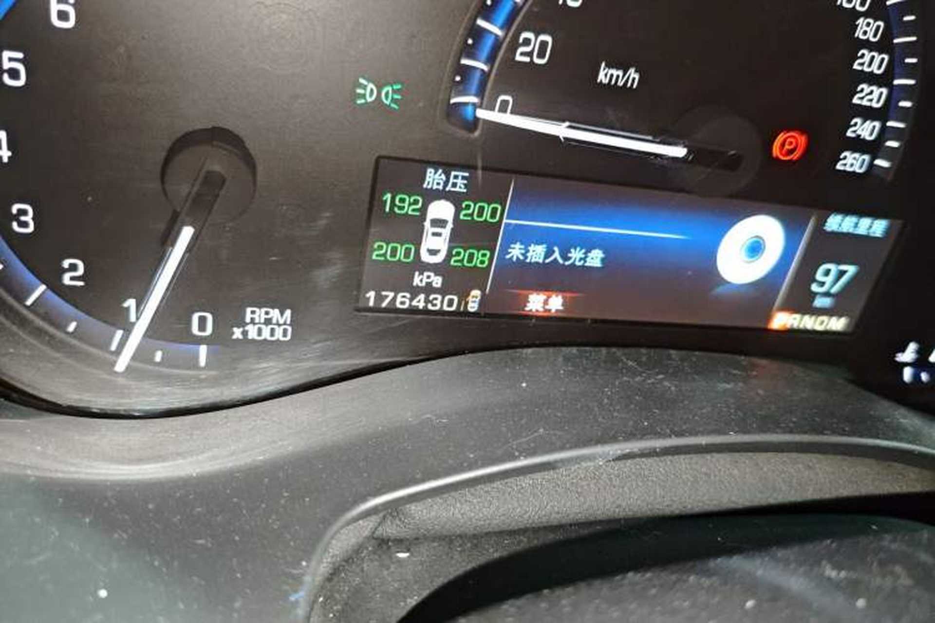 Used Cadillac ATS 2014 28T Comfort Version Odometer Close Up