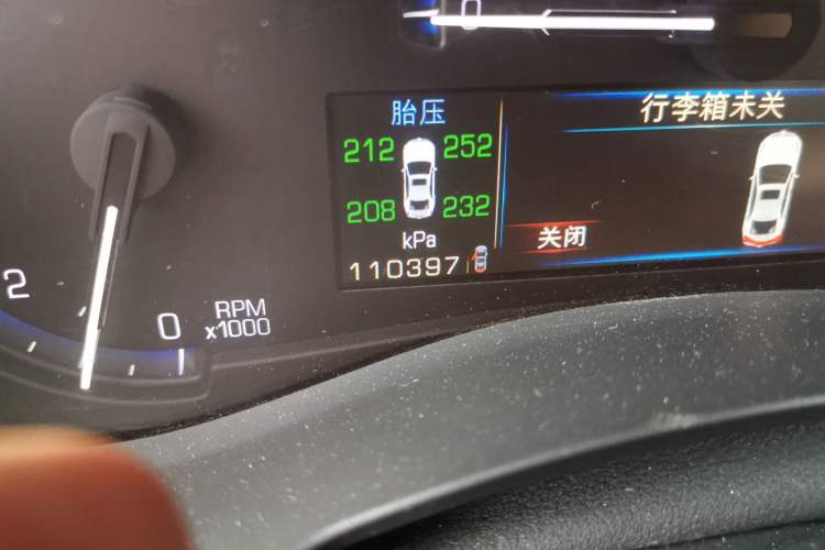 Used Cadillac ATS 2014 28T Elite Edition Odometer Close Up