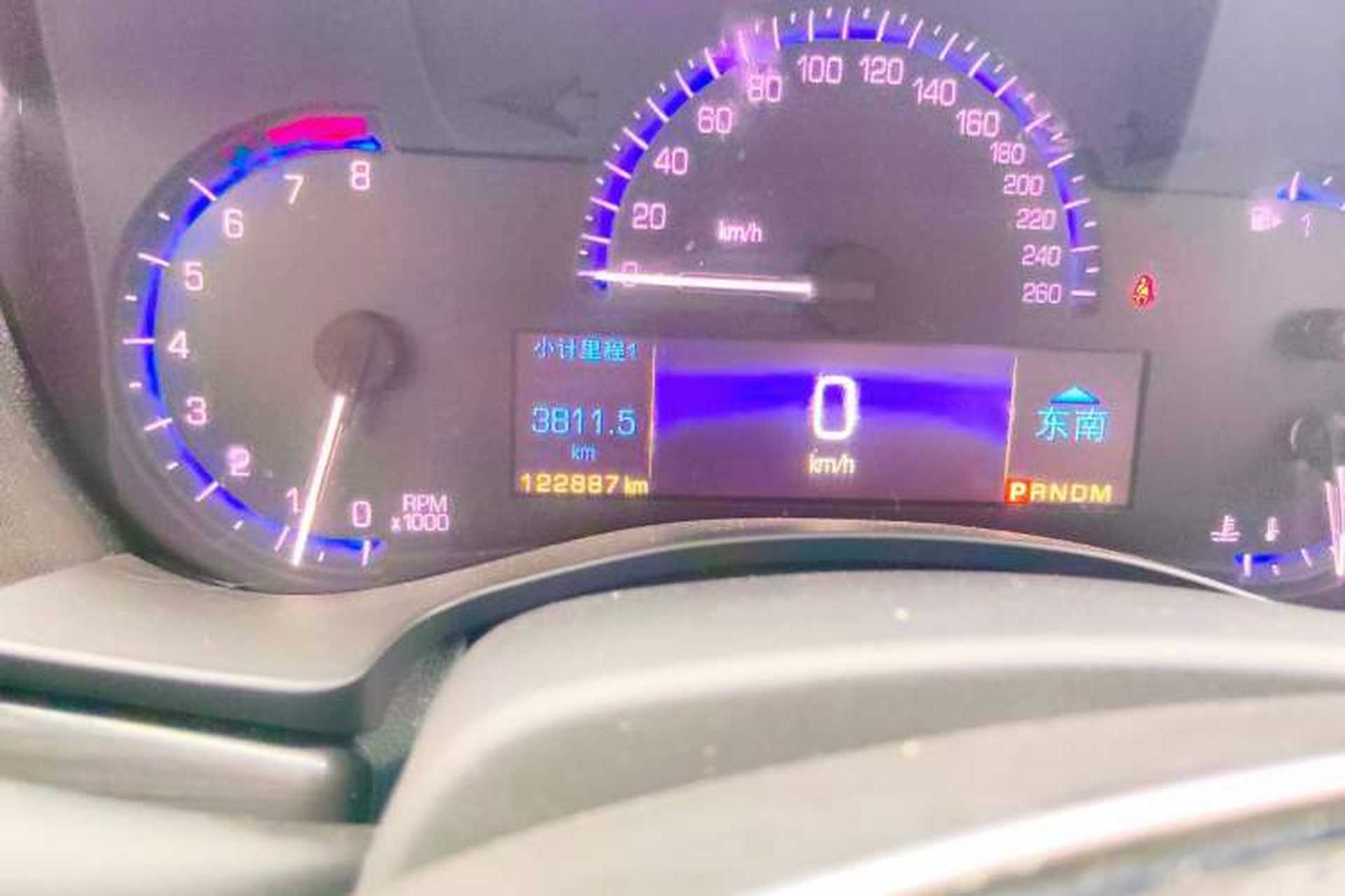 Used Cadillac ATS 2014 28T Comfort Version Odometer Close Up