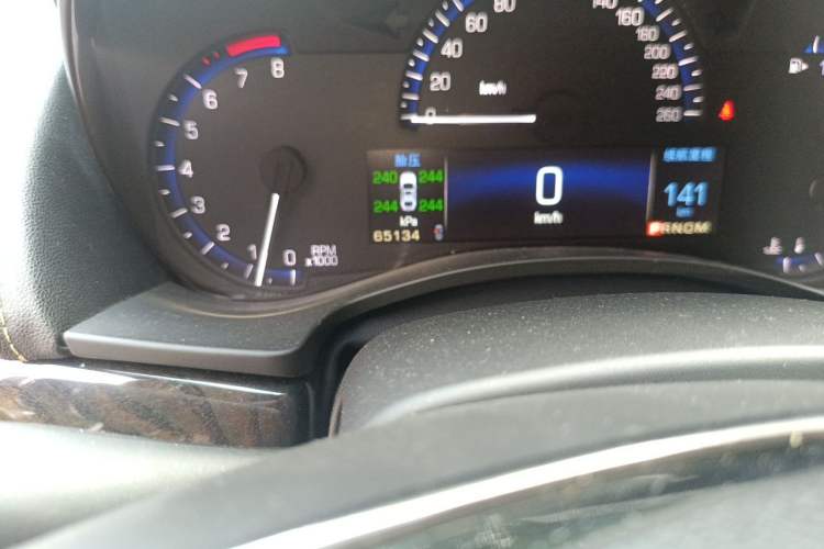 Used Cadillac ATS 2014 28T Luxury Model Odometer Close Up