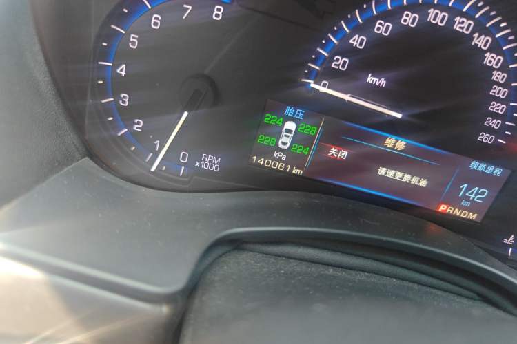 Used Cadillac ATS 2014 28T Comfort Version Odometer Close Up