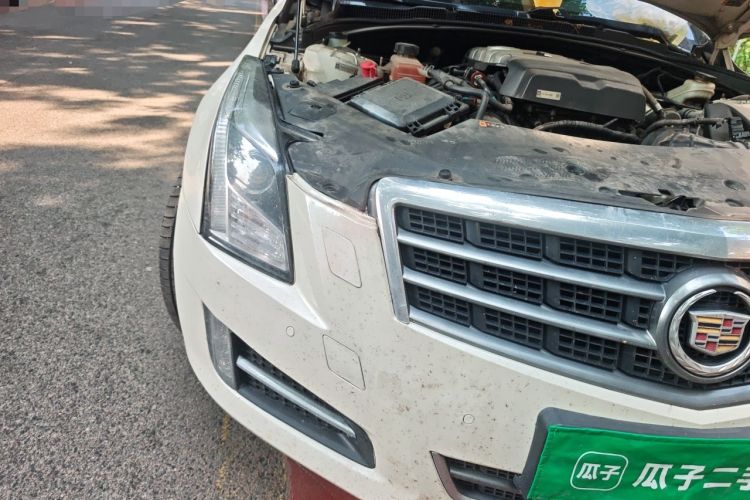Used Cadillac ATS 2014 28T Luxury Model Right Front Headlight