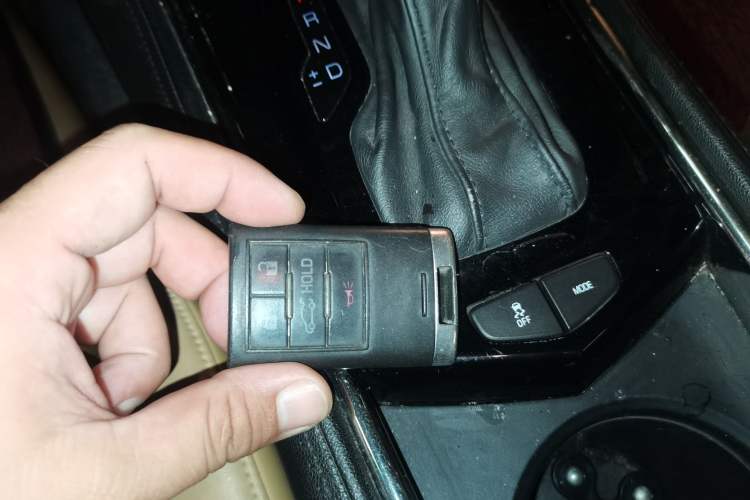 Used Cadillac ATS 2014 28T Comfort Version Vehicle Key