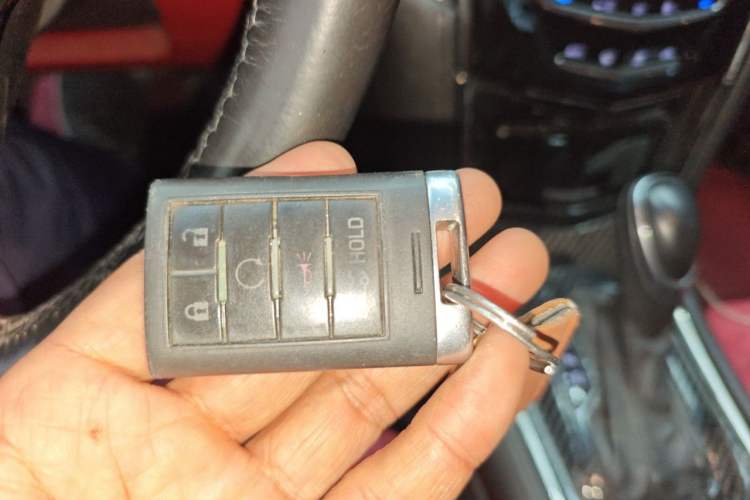 Used Cadillac ATS 2014 28T Elite Edition Vehicle Key