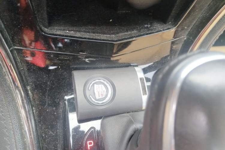 Used Cadillac ATS 2014 28T Elite Edition Vehicle Key