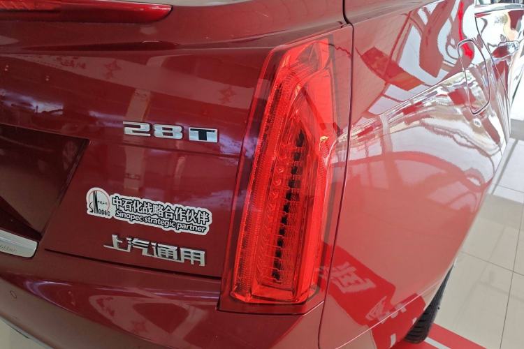 Used Cadillac ATS-L 2017 28T Fashion Edition Right Rear Taillight