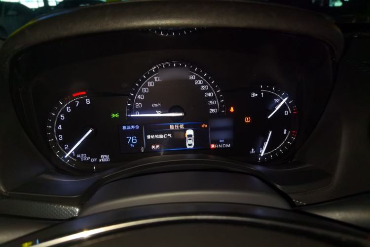 Used Cadillac ATS-L 2017 28T Tech Edition Instrument Cluster