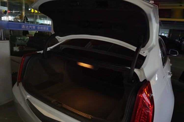 Used Cadillac ATS-L 2017 28T Tech Edition Trunk