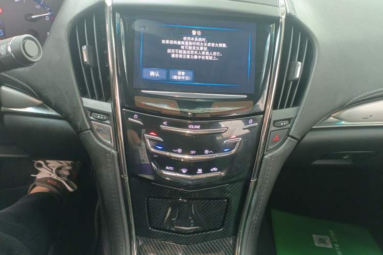 Used Cadillac ATS-L 2016 28T Fashion Edition Audio And AC Panel