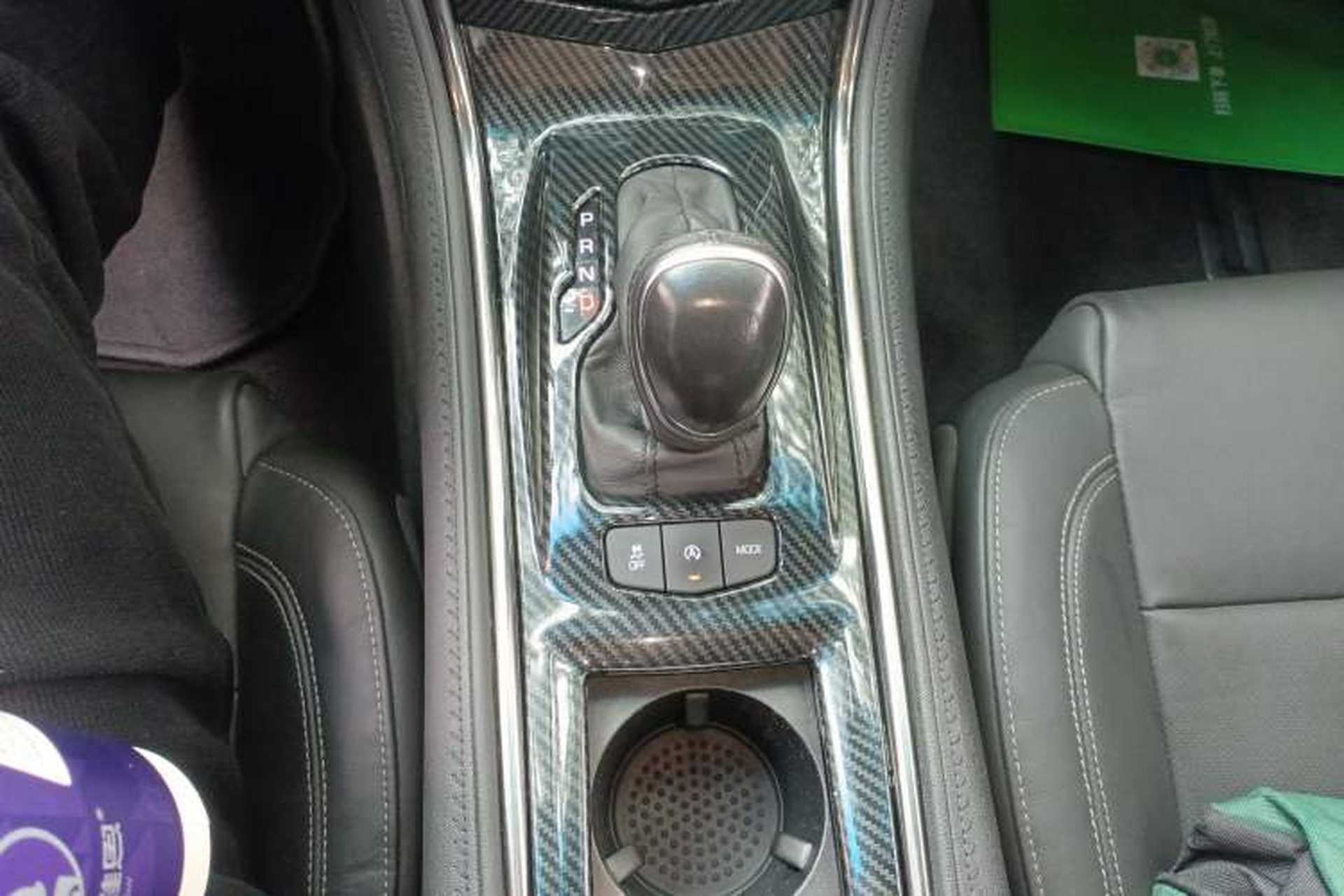 Used Cadillac ATS-L 2016 28T Fashion Edition Gear Lever