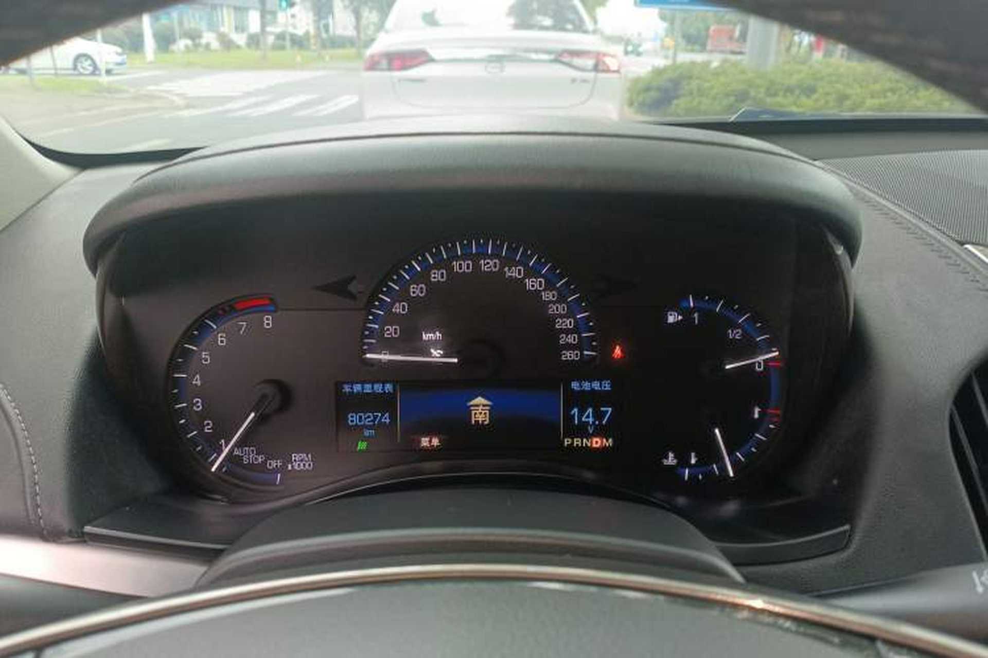 Used Cadillac ATS-L 2016 28T Fashion Edition Instrument Cluster
